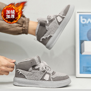 Botas de Invierno para Hombre, de Gamuza, con Forro de Felpa, Suela de Goma, Aislantes, con Punta Redonda y Entresuela de EVA - Product Image 2