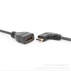 Câble adaptateur Mini Hdmi à angle droit vers HDMI femelle pour ordinateur portable, matériau PVC - Product Image 2