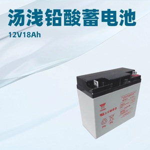 YUASA NP18-12 12V 18Ah VRLA <b>Battery</b> For <b>UPS</b> Elevator Fire Emergency Lighting - Product Image 2