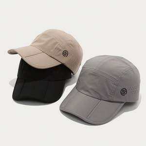 Casquette de baseball pliable, respirante, à séchage rapide, pour le printemps, l'été, les voyages en plein air, l'escalade, la pêche, la protection solaire - Product Image 3