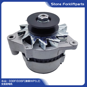 Doosan Alternator D35F 14V 50A Weichai WP3.2 Single Mount Right Hand Inclined For <b>Forklift</b> - Product Image 5