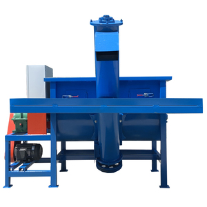 Pequeño hogar monofásico electricidad vivero invernadero macetas suelo fertilizante orgánico máquina mezcladora de cinta Horizontal - Product Image 1