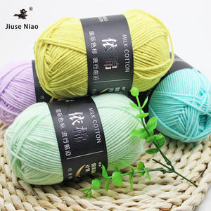 Laine <span class=keywords><strong>Coton</strong></span> de Lait Mélangée Acrylique Épaisse 4 Brins, <span class=keywords><strong>Fil</strong></span> <span class=keywords><strong>à</strong></span> <span class=keywords><strong>Tricoter</strong></span> DIY Fait Main, Peut Être Personnalisée en 3 ou 5 Brins - Product Image 2