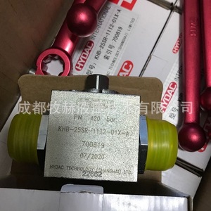 Válvula de Bola de Alta Presión Hydac KHB-25SR-1112-01X-A 700 psi 50 L/min Rosca para Uso en la Industria Petrolera - Product Image 1