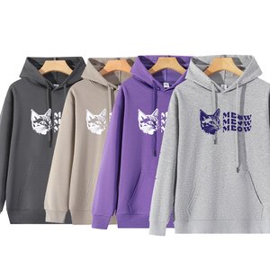 Fabricantes de ropa YKH Ropa de invierno 320GSM Tela de lana Mantener caliente en blanco para imprimir logotipo personalizado Sudadera con capucha para hombre - Product Image 1