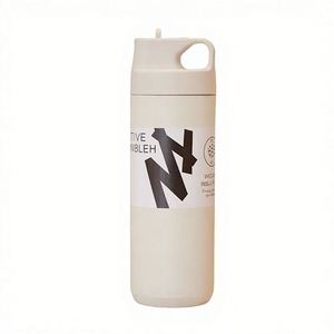 550Ml Stainless Steel Vacuum Insulated Travel Coffee Mug Eco-Friendly Minimalist Design Sport Water <b>Thermos</b> Back School Bicycle - Product Image 3