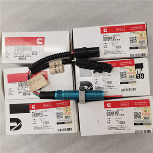 Interruptor 4101287 compatible con lubricante de motor 4086437, piezas de maquinaria de construcción, interruptor 4101287 compatible con lubricante de motor - Product Image 2