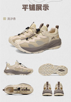 Chaussures d'eau unisexes respirantes en maille pour l'extérieur, chaussures antidérapantes à séchage rapide, légères, amortissantes, pour la randonnée aquatique, chaussures de couple