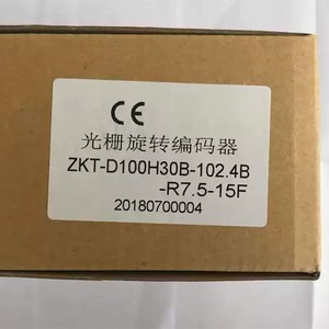 Codeur rotatif à grille optique ZKT-D100H30B-102.4B-R7.5-15F, type de contact incrémental, pour ascenseur Otis - Product Image 3