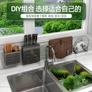 Wall-mounted Kitchen Storage Rack With Knife Holder And Multi-functional Shelves For Seasonings And Supplies - Product Image 3