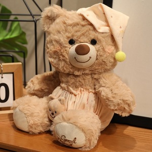 Peluche di orsetti, conigli e cani in offerta: serie Happy Squad e Goodnight, regali per bambini - Product Image 5