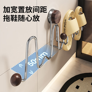 Étagère à chaussures murale pour salle de bain avec cadre en bois et crochets, organisateur de rangement sans perçage, finition polie couleur noyer - Product Image 4