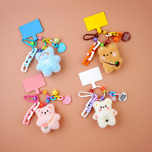 Customized Plush Keychain Character Manufacturer Cheap Price Kawaii Mini Promotional Stuffed Cute Animal Plush Keychain