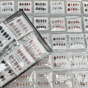 Lot de 10 <span class=keywords><strong>faux</strong></span> <span class=keywords><strong>ongles</strong></span> en acrylique chromés effet œil de chat, réutilisables, <span class=keywords><strong>à</strong></span> coller, avec logo personnalisé, couverture complète des doigts, fourniture directe usine - Product Image 4