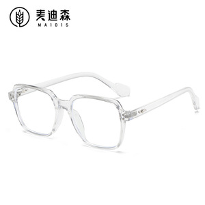 Maidis 9341 <b>Large</b> <b>Frame</b> Sunglasses Black PC <b>Frame</b> UV400 Protection Men's Style - Product Image 4