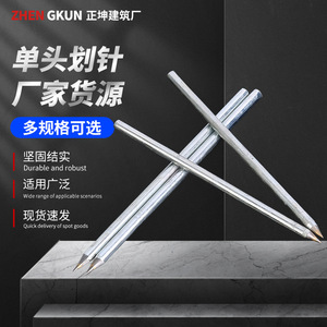 Zhen Gkun Single Head Scriber 133*5.4mm 149*6.3mm Durable Tile Metal Glass Marking Tool Industrial Use - Product Image 1