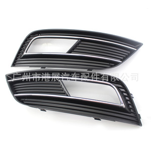 Bisel de Luz Antiniebla para Audi A4L B9, Rejilla Inferior 8KD807681B, ABS Negro, Izquierdo y Derecho - Product Image 4