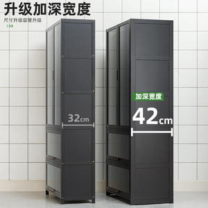 ชั้นวางไมโครเวฟไม้ 5 ชั้น ชั้นวางของในครัวโครงโลหะ สำหรับใช้ในบ้าน - Product Image 1