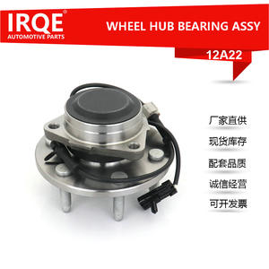 Conjunto de cubo de rueda IRQE-12A22, diámetro interior de 30mm para Cadillac Escalade LT, acero para rodamientos de camión, nueva pieza de repuesto - Product Image 5