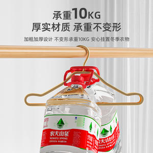 Percha de Aluminio Gaowen con Gancho Ancho Antideslizante para Uso Doméstico, con Capacidad de Carga de 10 kg - Product Image 1