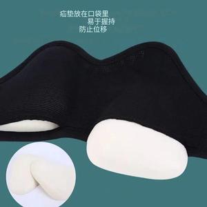 Ceinture de soutien inguinal pour hernie, noire, fixation unilatérale par compression, soin de la zone inguinale - Product Image 4