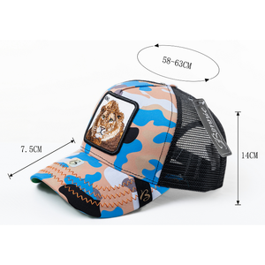Gorra Trucker Unisex con Bordado de León, Malla de 6 Paneles, Casual, Primavera-Verano, Transpirable, Impermeable, de Poliéster y Algodón - Product Image 1