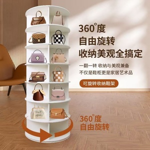 Modern White 360 Degree Rotating Spinning Tote Bag Display Tower Round <b>Carousel</b> Revolving Storage Shoe Rack for Home Furniture - Product Image 2