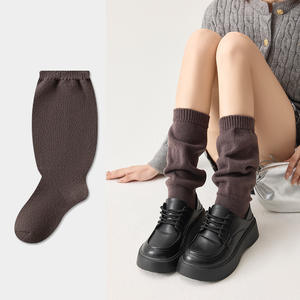 I migliori calzini larghi da donna a lunghezza della gamba più calda in stile giapponese in maglia retrò - Product Image 1