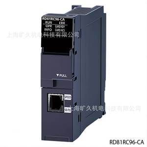 Module d'enregistrement Mitsubishi Rd81opc96, interface Ethernet 24 V, composant industriel durable - Product Image 3