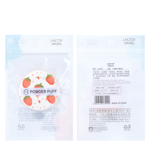 LMLTOP Premium Air Cushion Powder Puff <span class=keywords><strong>Éponge</strong></span> douce ronde pour appliquer la crème BB et le fond de teint liquide A80089 - Product Image 6