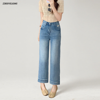 Jean droit taille haute pour femme, coupe ajustée, séchage rapide, style vintage, en nylon/coton, couleur claire, nouvelle collection printemps 2026, 76223