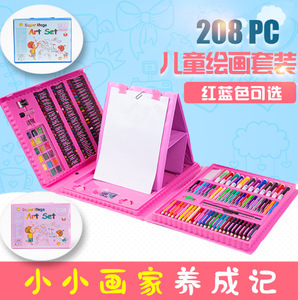 Ensemble de 208 pinceaux Usa Mairun, marqueurs d'art pour enfants, coffret cadeau pour étudiants - Product Image 4