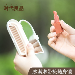 Portable Makeup <b>Mirror</b> Oval <b>Plastic</b> Foldable Handheld White Pink Blue Cute Compact For Travel And Daily Use - Product Image 2