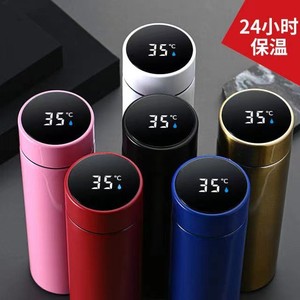 500ml Stainless Steel Insulated Vacuum Reminder Thermos Flask Led Digital Temperature Display Smart Water Bottle <b>Tea</b> <b>Infuser</b> - Product Image 2