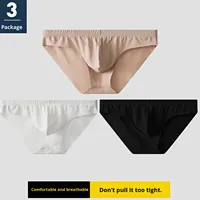 남자의 통기성 아이스 실크 얇은 속옷 단색 U-볼록 섹시 원활한 로고 허리 니트 반바지 간단한 팬티 및 사각