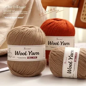 Sợi len Merino 100% siêu mềm, bán chạy, dùng để đan móc áo len, khăn quàng cổ tự làm và may vá - Product Image 4