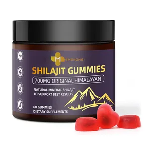 食品级Shilajit提取物软糖Shilajit树脂蜂蜜软糖有机Shilajit软糖纯喜马拉雅维生素软糖