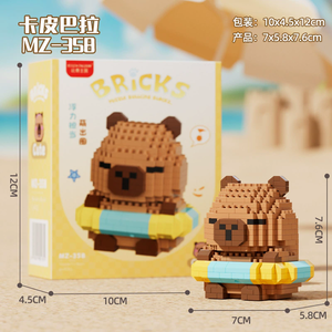 水豚创意雕像兼容迷你积木、装饰用品、儿童玩具礼品 - Product Image 4