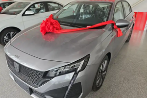 Voiture d'occasion <span class=keywords><strong>408</strong></span>, <span class=keywords><strong>prix</strong></span> bas, Peugeot X essence 1.6 Fwd 5 places - Product Image 5