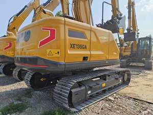 รถขุดตีนตะขาบ XE135GA ขนาด 13.5 ตัน เครื่องยนต์ไฮดรอลิก 89 กิโลวัตต์ เครื่องยนต์คัมมินส์ แรงบิดสูง โครงสร้างแชสซีเสริมความแข็งแรง - Product Image 3