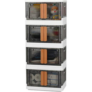 กล่องเก็บของพลาสติกพับได้พร้อมฝาปิดเปิดสองชั้น - Product Image 1