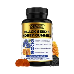 OEM/ODM علامة خاصة زيت الحبة السوداء Gummies شعر نباتي جلد مشترك زيت بذور سوداء غائر مع العسل