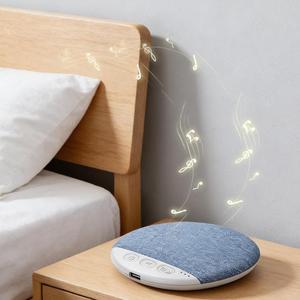 0728 2026 Trending Neck Silent Listening Sleep Aid Private Output Type-c Charging Pillow Speaker for Night - Product Image 2