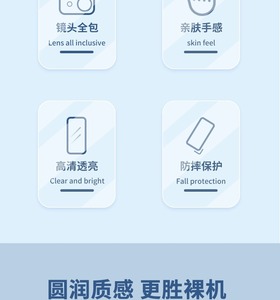 อะนิเมะซีรีส์ Slam <span class=keywords><strong>Dunk</strong></span> Master สำหรับ iPhone 13เคสโทรศัพท์14 <span class=keywords><strong>Pro</strong></span> Sakuragi hanamichi 12MINI เคสโทรศัพท์ - Product Image 2