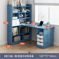 Bureau d'étude pour enfants, poste de travail d'angle intégré à la maison, combinaison de bibliothèque, bureau d'apprentissage pour ordinateur avec étagère