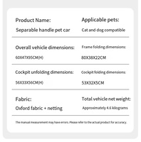 Poussette pour animaux de compagnie, légère, durable, portable, luxueuse, multifonctionnelle, réglable, pliable, détachable, fabriquée directement en usine