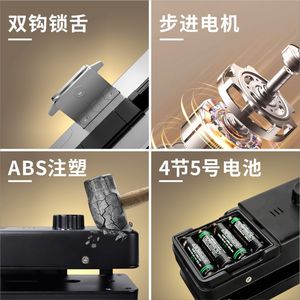 Smart Lock 601 Fingerprint Password Card Key Glass Door Office Use Modern Design ABS Material - Product Image 4