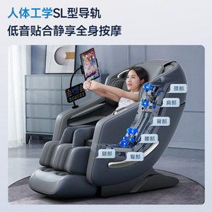 Dual Mechanism Massage Chair 3.0 Dual Core Full Body Intelligent Electric Automatic 4D Robotic Hand SL <b>Track</b> Home Use - Product Image 3