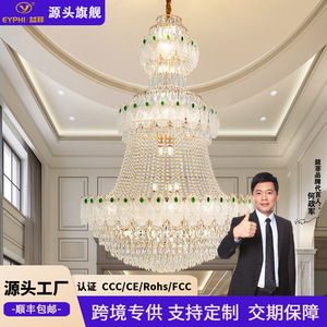 Lámpara de araña de cristal para escalera, forma alargada, fuente de luz LED, base de bombilla E27, para sala de estar, pasillo, decoración del hogar - Product Image 5