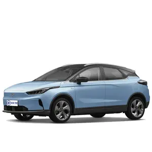 Geometria C 2022 400KM mirtillo Pro Tax-Free EV cinque porte cinque posti auto SUV